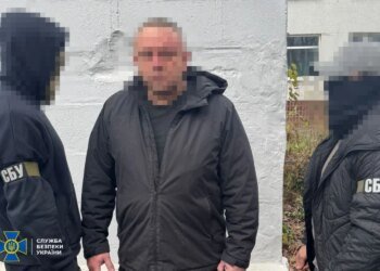 Під прикриттям роботи та доставки: затримано агентів фсб, які допомагали рашистам атакувати оборонні рубежі Ізюму