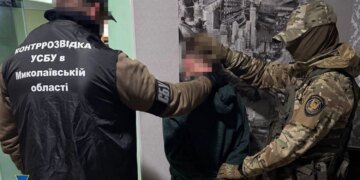 Намагався підірвати авто з українськими воїнами у Миколаєві: затримано 20-річного агент фсб