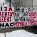 В российском Иркутске прошел митинг против повышения налогов под лозунги «За Путина! За победу!». ВИДЕО