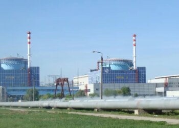 АЕС вимушено знизили потужність генерації через атаку рф на енергоінфраструктуру