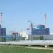 АЕС вимушено знизили потужність генерації через атаку рф на енергоінфраструктуру
