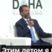 “Он непредсказуемый”, – Дональд Трамп-младший предупредил, что может учудить отец. ВИДЕО