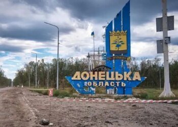 Підрив дамби біля Привілля на Донеччині: у ЗСУ спростували причетність і звинуватили росіян в ударі