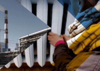 Колапс теплопостачання на Дніпропетровщині: котельня зупинилась через провал енергосистеми окупантів – ЦНС