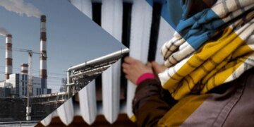Колапс теплопостачання на Дніпропетровщині: котельня зупинилась через провал енергосистеми окупантів – ЦНС