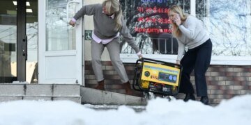 Украина просто не выдержит нагрузки: Укрэнерго предупреждает, что может «загнать» энергосистему