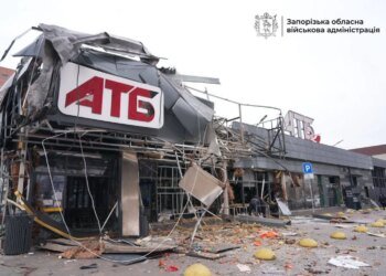 Ворог вдарив по супермаркету в Запоріжжі: 6 поранених, зокрема дитина
