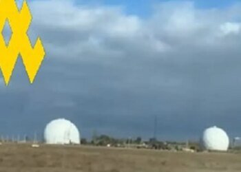 Партизаны разведали в России защищенную РЛС, удар по которой может «ослепить» ПВО. ФОТО