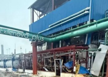 В российском Дзержинске взорвался химический завод. ВИДЕО