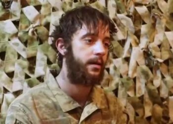 Британця, який воював за Україну, засудили до 13 років ув'язнення у росії