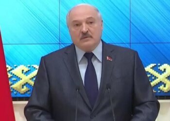 Лукашенко на собрании в Минске назвал себя «уходящим президентом»