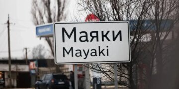 Міст у Маяках на Одещині зазнав понад 5 ворожих уражень, проїзд неможливий – віцепрем'єр