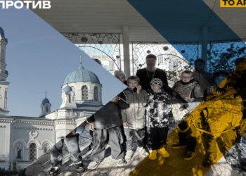 В Крыму российская церковь обучает несовершеннолетних обращению с автоматами