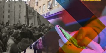 Оккупационные власти ограничивают доступ к связи в Донецкой области из-за «мер безопасности»