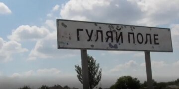 Зачем оккупантам наступать на Гуляйполе: эксперт ответил