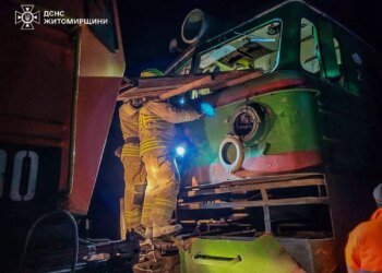 Через російську атаку на Житомирщину постраждали 4 працівники Укрзалізниці – ДСНС