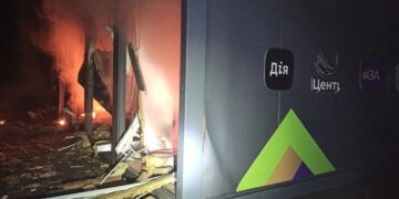 Атака рф на Кривий Ріг: сильних пошкоджень зазнав один ЦНАП, інший знищений – Вілкул