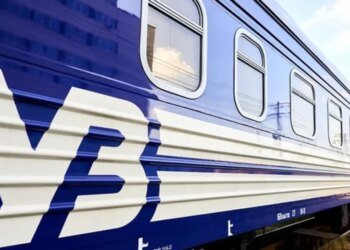 «Укрзализныця» рассказала о задержках поездов из-за обстрелов