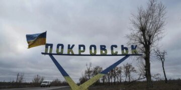 Окупанти вбили сім цивільних у Покровську: омбудсман повідомив деталі та направив листи в ООН та МКЧХ