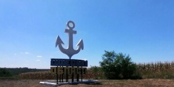 рф атакувала порти Одещини: є постраждалий і пошкодження, у тому числі судно з зерном під прапором Панами – віцепрем'єр