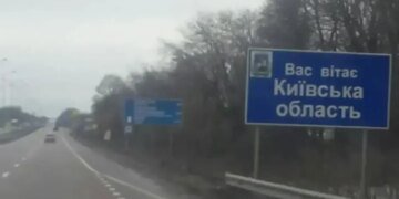 Атака на Київщину: ворожий дрон вразив багатоповерхівку в Білій Церкві, під ударом і столиця