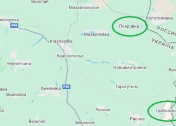 Россияне «прощупывают» границу на Сумщине: ВСУ выбили оккупантов из Покровки