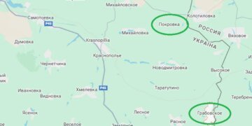 Россияне «прощупывают» границу на Сумщине: ВСУ выбили оккупантов из Покровки