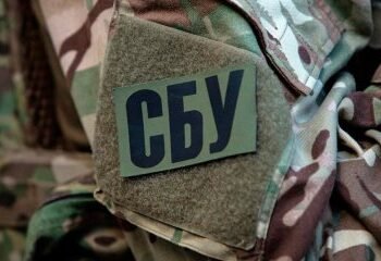 Загроза столиці: киянина затримали за публікації відео ППО