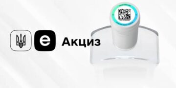 Отсрочка для бизнеса: запуск системы еАкциз снова отложили