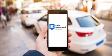 Жаловаться на коммунальщиков стало проще: что добавили в “Киев Цифровой”