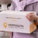 “Укрпочта” снижает цены для e-commerce: как платить дешево за быструю доставку