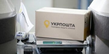 “Сало можно, хамон – нет”: в Укрпочте объяснили нюансы оплаты посылок “кешбэком”