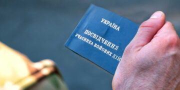 ПФУ объяснил, какие выплаты дадут военным пенсионерам