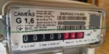 НКРЭКУ утвердила новые тарифы на доставку газа: кого коснутся изменения