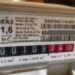 НКРЭКУ утвердила новые тарифы на доставку газа: кого коснутся изменения