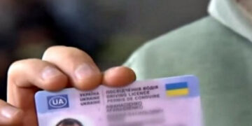 Украинские права в Европе: появилось важное разъяснение для водителей