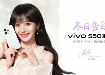 Vivo S50 Pro Mini з’явиться в Європі як Vivo X300 FE: чим відрізнятимуться версії та коли чекати