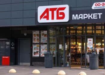 ТОП ритейлеров в Украине: Кто получил наибольшую выручку в первом полугодии 2025 года?