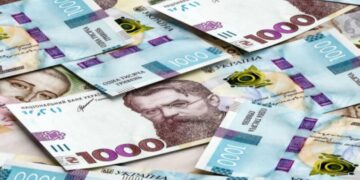 Финансовая безопасность громад: сколько местных бюджетов на 2026 год уже утверждено