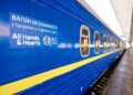Поезда с теплом и Starlink: “Укрзализныця” выводит на пути “Вагоны несокрушимости”