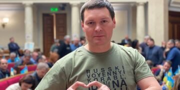 Дело о взятках в Раде: нардепу Пивоварову избрали меру пресечения