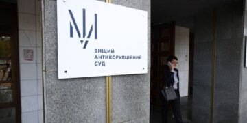 ВАКС не разрешил онлайн-участие Миндича и Цукермана в судебном заседании, – адвокат