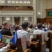 Оппозиция снова заблокировала трибуну в Верховной Раде