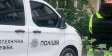 Загроза потужного вибуху: в Києві хуліганка погрожувала працівникам поліції