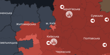 Російські БпЛА залетіли в Київ: ППО застерігає про небезпеку