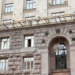 Мільйони на розвиток Києва: як планується витратити кошти