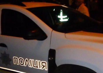 Погрози зброєю у громадському закладі: в Києві стався розбійний напад, – ФОТО