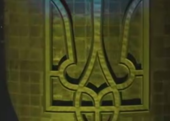 Патріотичне сяйво в центрі Києва: що бачили жителі міста, – ФОТО