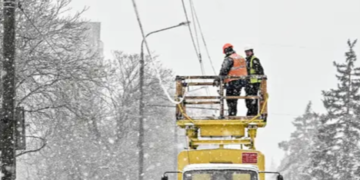 Перше січня без світла: на Київщині ввели жорсткі відключення