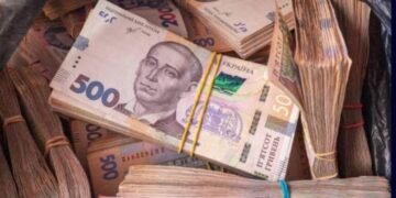 Гроші киян повертаються: новий етап відшкодування збитків у масштабній афері